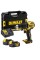 Дриль-шурупокрут акумуляторний ударний DeWALT 18B (DCD709M2T)