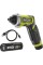 Викрутка акумуляторна Ryobi RSD4-120T 4В USB Lithium акб 1х2А·год 5Нм 200об·хв кейс для зберігання 10 насадок 0.37кг