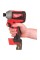 Шурупокрут акумуляторний безщітковий MILWAUKEE M18 CBLID-0 (4933464476)