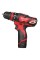 Дриль-шурупокрут акумуляторний Milwaukee, M12 BDDXKIT-202C (+ заряд.пристрій, 2 акум.Х 2Аг, 3 насадки, кейс)