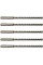 Бур SDS+ MX48x165 (5 шт)