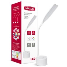 Розумна настільна лампа MAXUS DKL RGB 8W (райдужний спектр, аккум., діммінг) біла