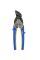 Ножицi по металу S&R праві короткі (185180020)