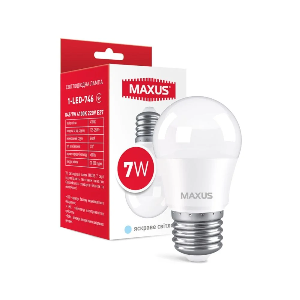 Лампа світлодіодна MAXUS 1-LED-746 G45 7W 4100K 220V E27