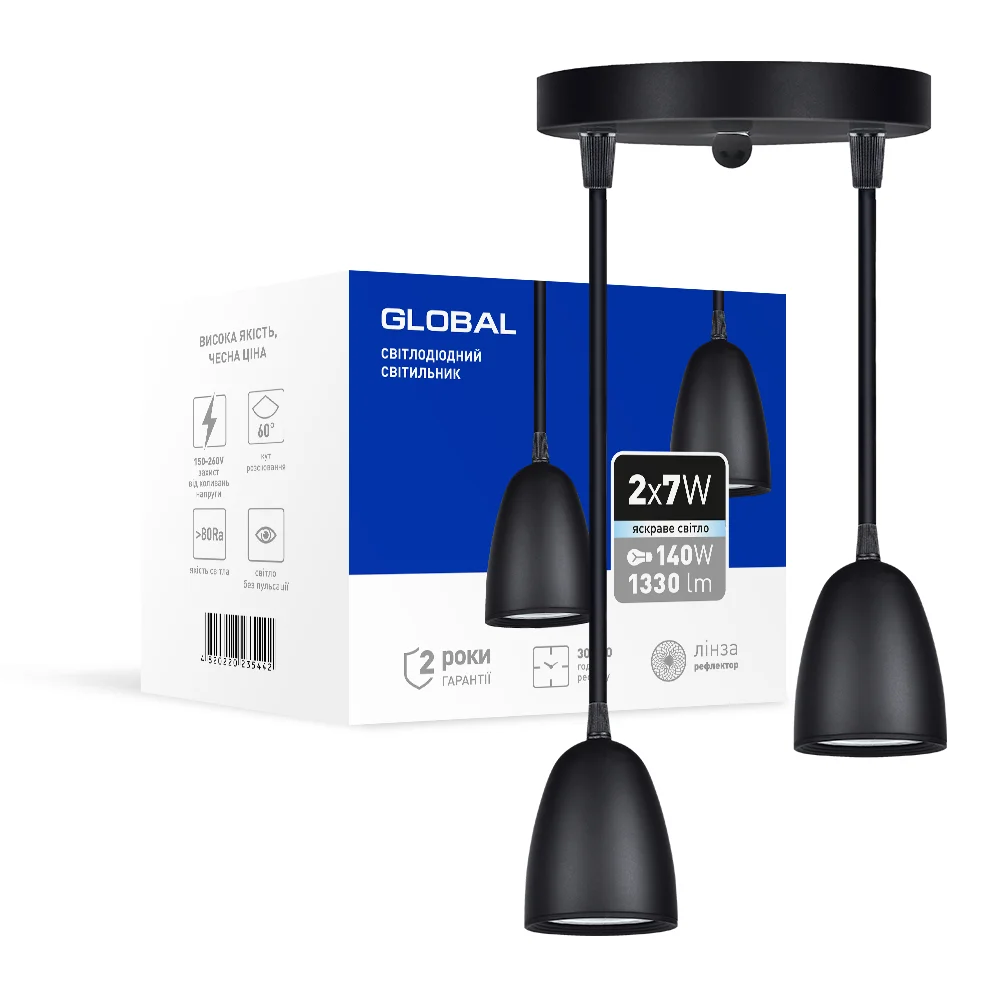 Світильник світлодіодний GPL-01C GLOBAL 14W 4100K чорний