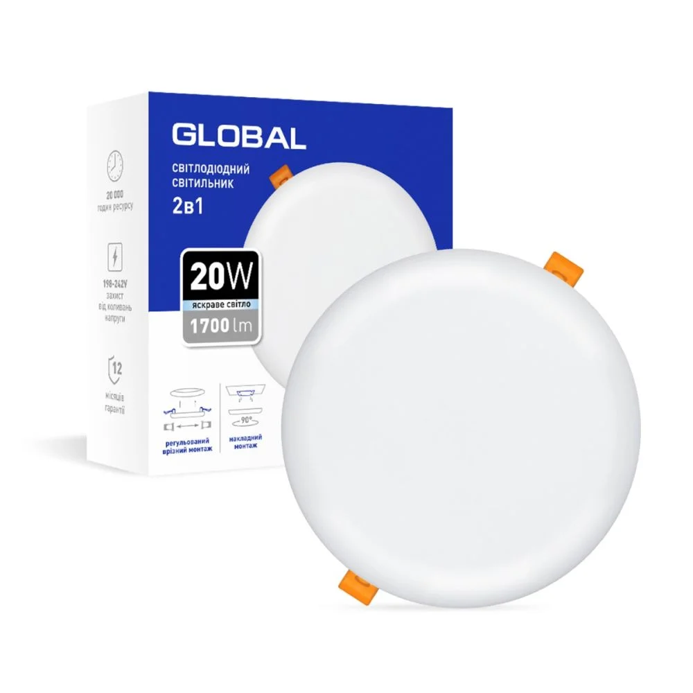Точковий врізний-накладний LED-світильник GLOBAL SP 2in1 20W, 4100K (коло)