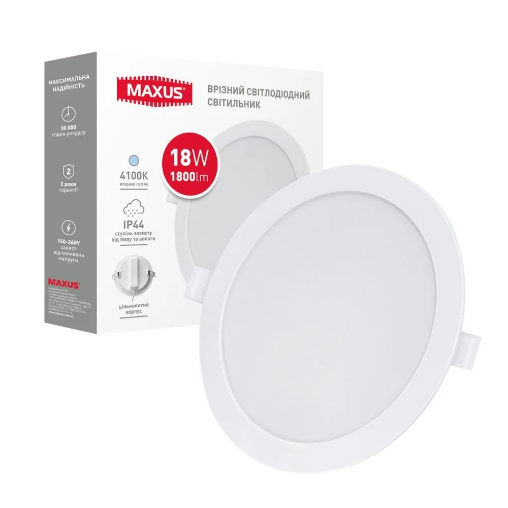 Точковий LED-світильник врізний 1-RDL-1841-IP MAXUS RDL 18W 4100K IP44