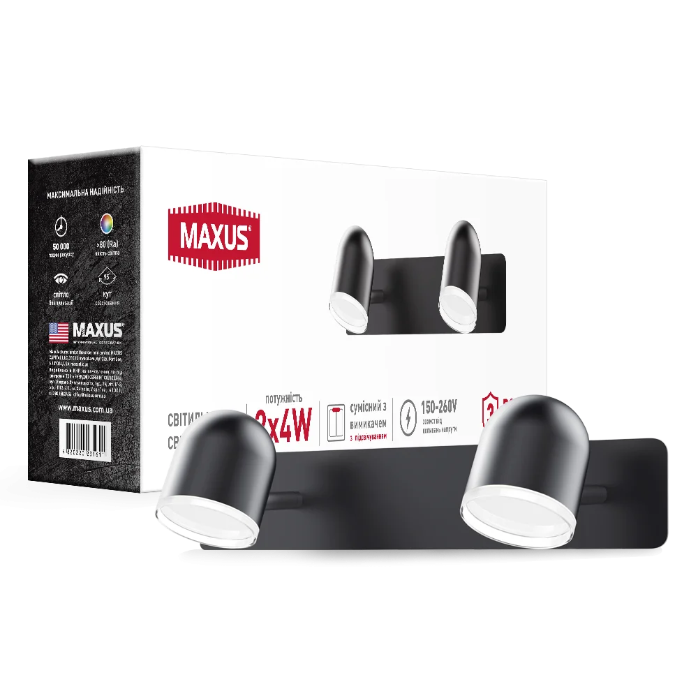 Спот світильник на 2 лампи MAXUS MSL-01W 2x4W 4100K чорний